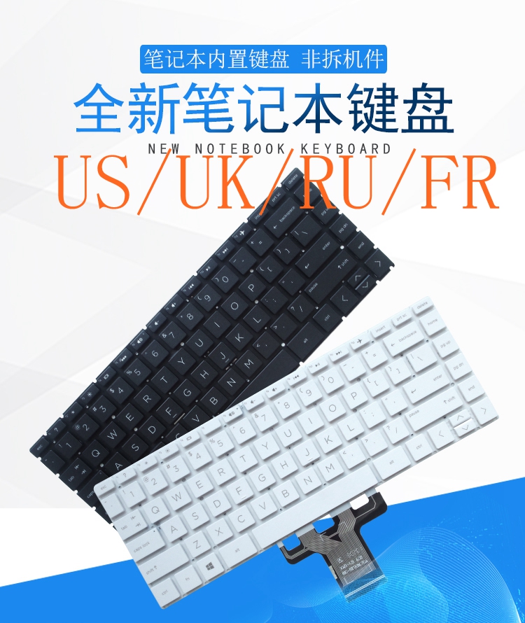 Gaming Keyboard E Yooso - HP 파빌리온 14S-DK/DF 14-DK 14-DH TPN-Q221