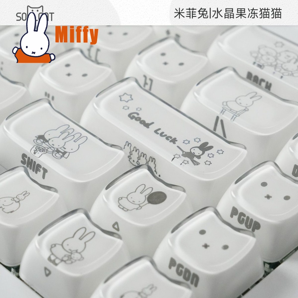 Gaming Keyboard Ergo - 카와이 미피 키캡 귀여운 토끼 기계식