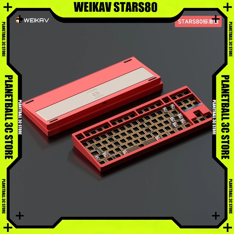 WEIKAV STARS80 TKL 기계식 키보드 CNC - Gaming Keyboard Tkl 리뷰 및 가격
