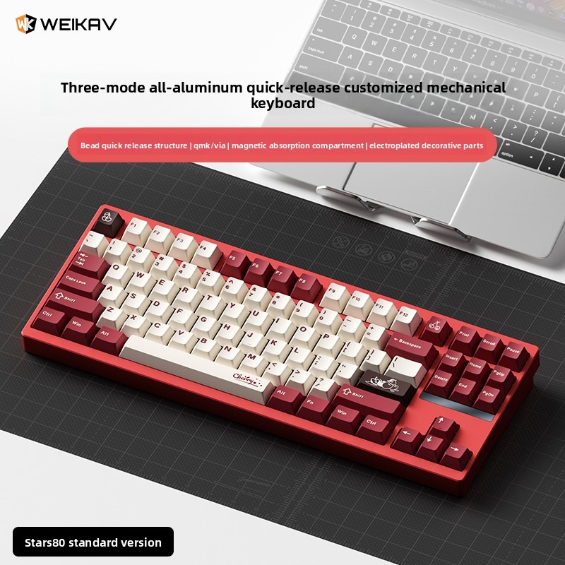 WEIKAV STARS80 TKL 기계식 키보드 CNC - Gaming Keyboard Tkl 리뷰 및 가격