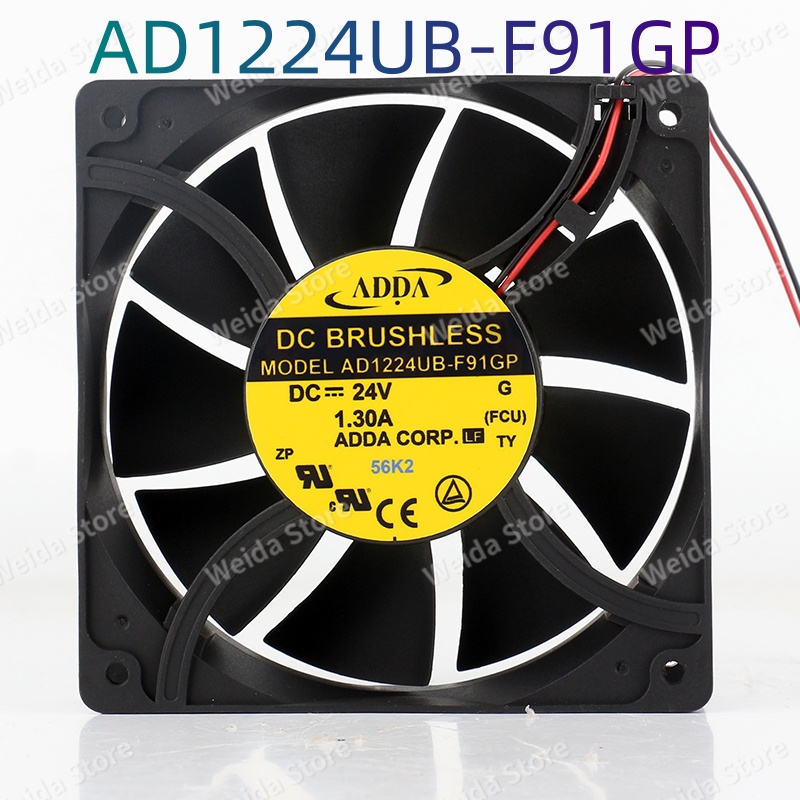 냉각 팬 AD1224UB-F91GP 정품 ADDA 12 - Aluminum Case 65 리뷰 및 가격