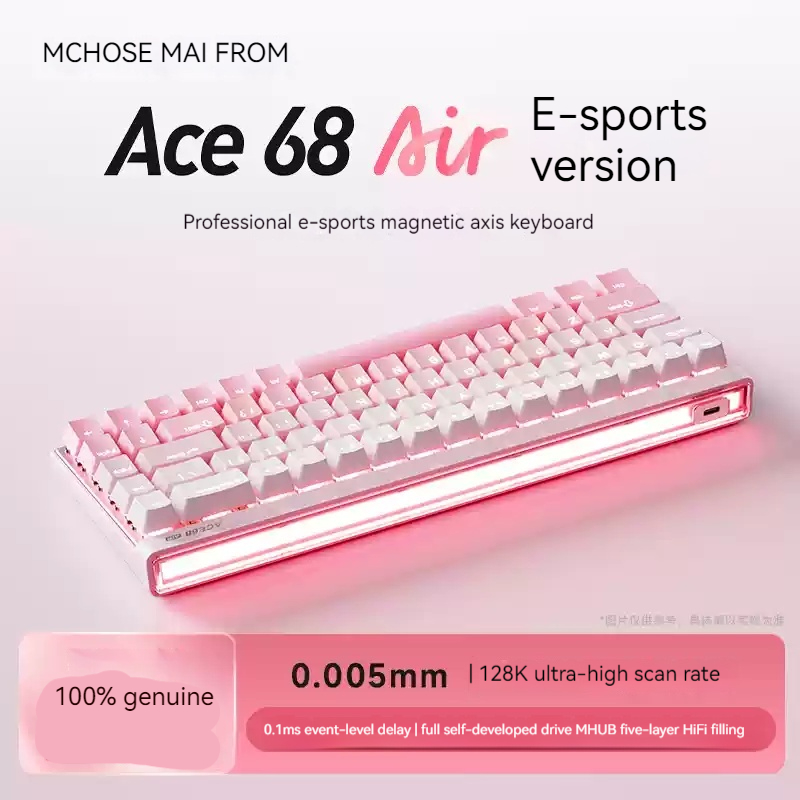 Mchose Ace68 에어 마그네틱 축 기계식 키보드 - Gaming Keyboard Ergo 리뷰 및 가격