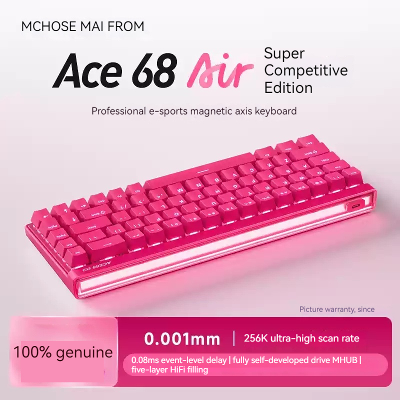 Mchose Ace68 에어 마그네틱 축 기계식 키보드 - Gaming Keyboard Ergo 리뷰 및 가격